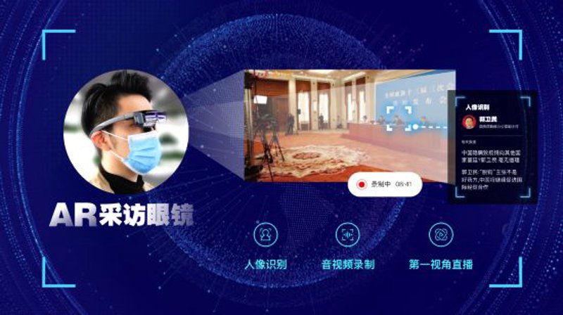 音视频软件开发全解析：从协议选型到直播系统落地的完整路径