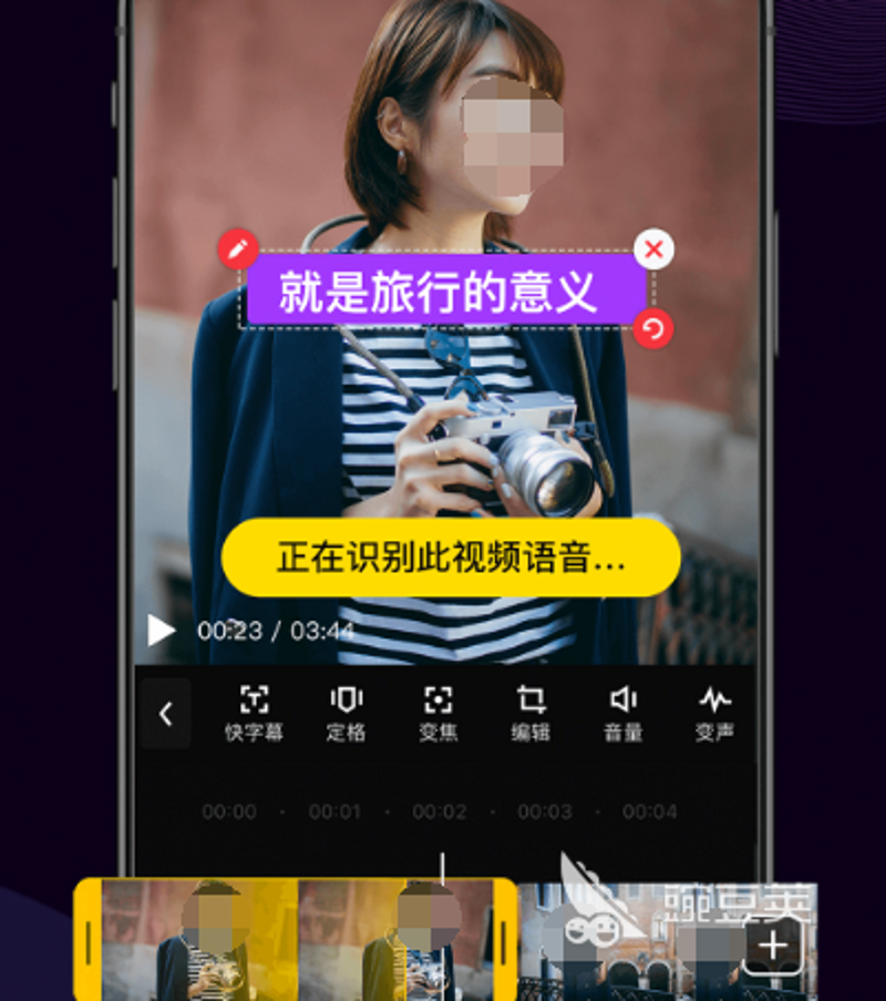 音视频软件开发全解析：从协议选型到直播系统落地的完整路径
