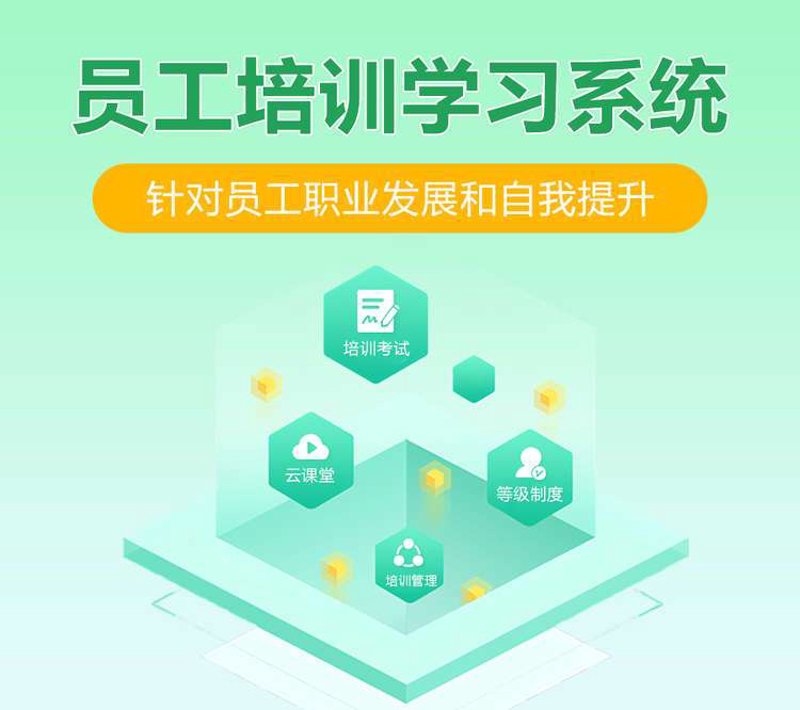 音视频软件开发全攻略：技术架构、应用场景与选型指南